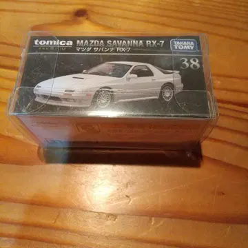 토미카 프리미엄 38 마쓰다 사반나 RX-7