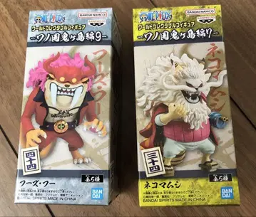 ONE PIECE 월드 컬렉션 네코마무시 후즈 후 사벨 타이거