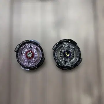 베이블레이드 보라색과 블랙 2개 세트