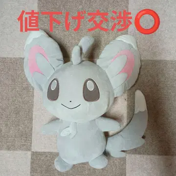 포켓몬스터 메챠모후굿토 봉제 인형 치라미
