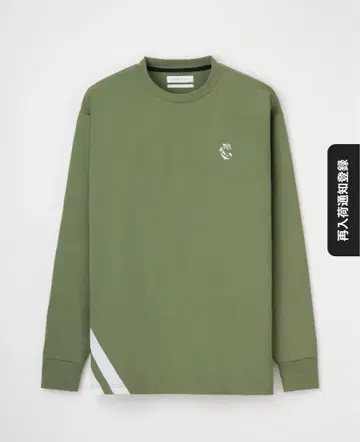 CRONOS 롱 슬리브 티셔츠 XL 카키