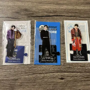 SixTONES 마츠무라 호쿠토 아크릴 스탠드 3개 세트