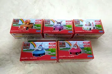 [ 메루카리 택배 ] 호빵맨 뮤지엄 미니카 세트