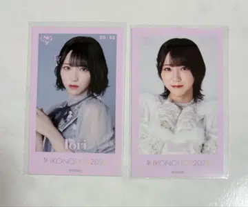노구치 이오리