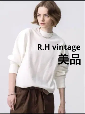 [ 새상품급 ] R.H vintage 컷오프 맨투맨 XS 화이트