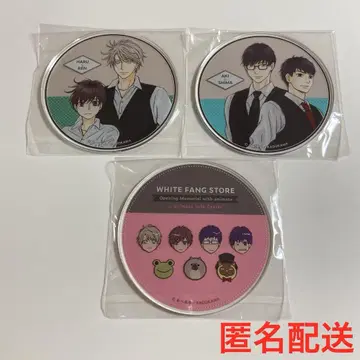슈퍼러버스 SUPER LOVERS 그라테 코스터 아베 미유키
