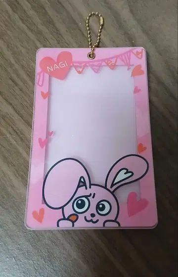 나기 팬더드래곤 파라곤 요타 타이거 나루키 아즈 팟치 아이돌