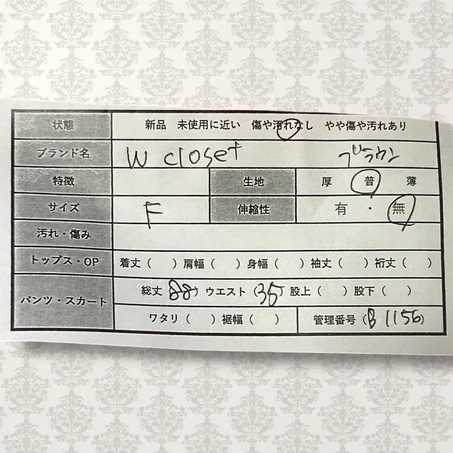 2번째 상품 이미지