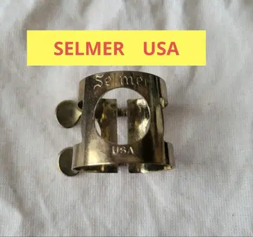 셀머 USA 알토 색소폰용 리가처
