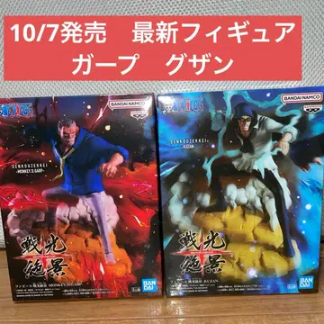 전광절경 가프 쿠잔 2세트 ONE PIECE 최신 프라이스 피규어