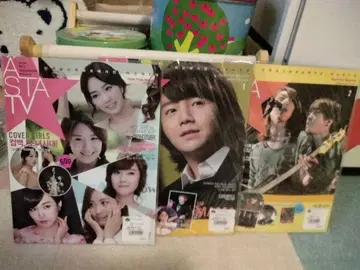 잡지 ASTATV 2011년 2012년