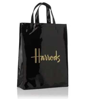 harob4 미사용 새상품 정품 해롯 Medium Shopper Bag