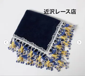 새상품 근택 레이스 타월 손수건