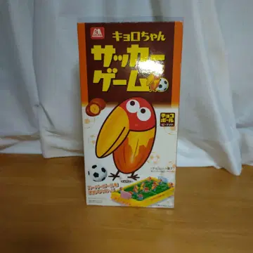 모리나가 제과 쿄로짱 축구 게임 미사용 새상품 (상자 얼룩 있음)