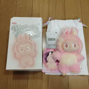 러브브 에너지 LOYALTY 핑크 Big into Energy 공식