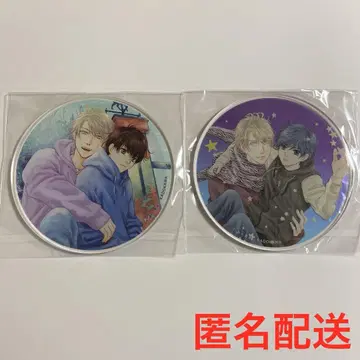 슈퍼러버스 SUPER LOVERS 그라테 코스터 아베 미유키 2