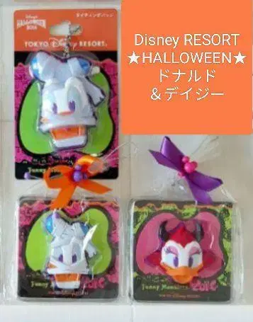 [레어] Disney Resort 할로윈 도날드 & 데이지 3개