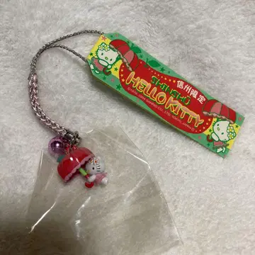 지역 한정 헬로키티 신슈 한정 사과 우산 스트랩
