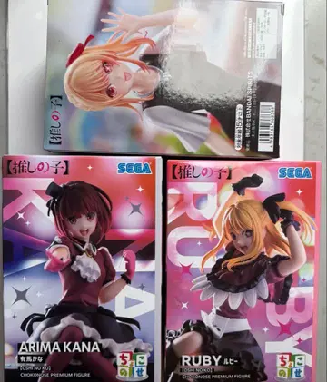 최애의 아이 프리미엄 피규어 세트 3개