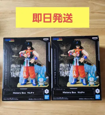 드래곤볼 History Box 야무치 피규어