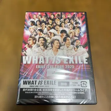 WHAT IS EXILE EXILE LIVE TOUR 2025 DVD