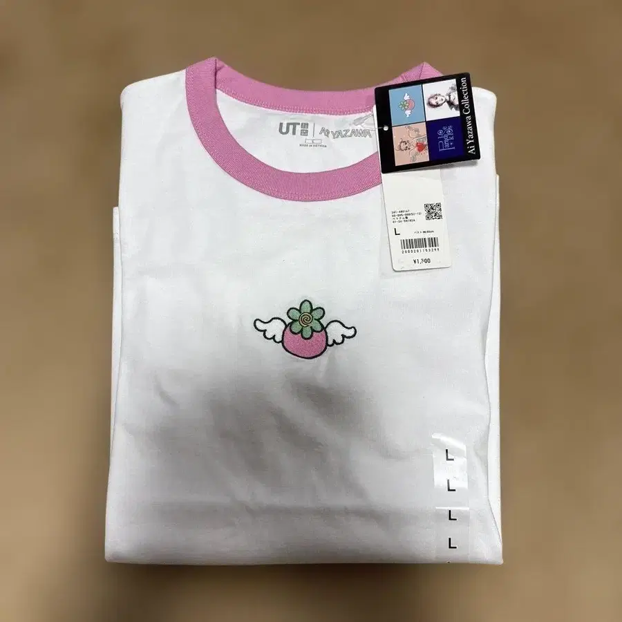 4번째 상품 이미지