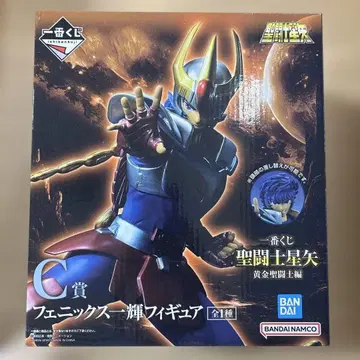 미개봉 세인트 세이야 황금 성투사편 피규어