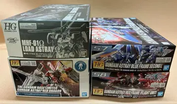 아스트레이계 HG 건담 프라모델 묶음 판매
