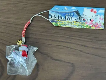 [ 지역 한정 헬로키티 ] 하네다 공항 헬로키티 스트랩