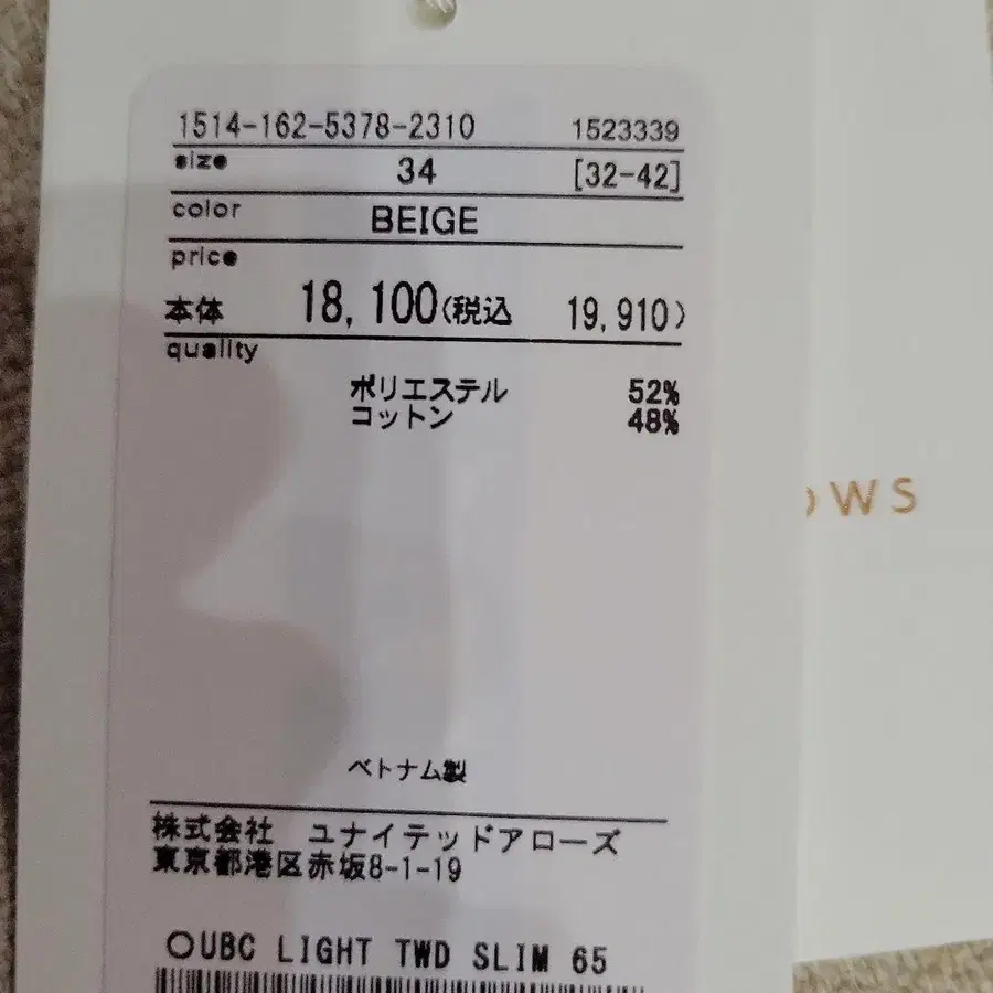 7번째 상품 이미지