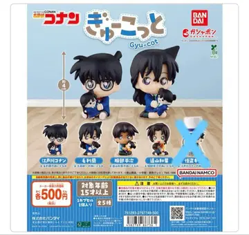 명탐정 코난 -코토 4종 세트