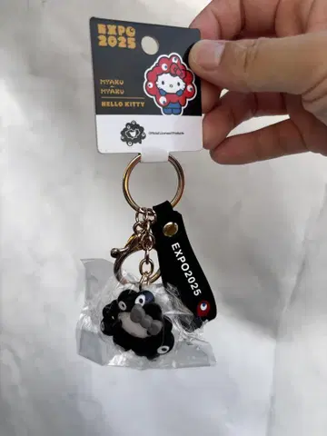 오사카 간사이 박람회 한정판 산리오 블랙 미야쿠미야쿠 코스프레 키링