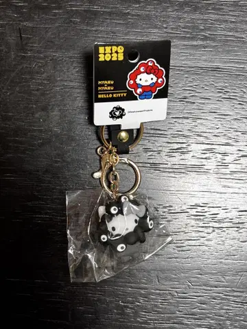 오사카 간사이 박람회 한정판 산리오 블랙 미야쿠미야쿠 코스프레 키링