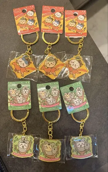 치이카와 호주 키링 6개 세트