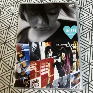 181920 films namie amuro DVD 아무로 나미에
