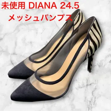 컨디션 최상 DIANA 다이애나 제브라 패턴 메쉬 송치 펌프스 24.5