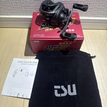 다크 울프 KF50SL 왼쪽 감기