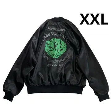 80s 90s USA 캐비지 나일론 바시티 자켓 XXL 블랙 야채