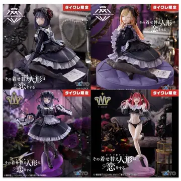 그 비스크 돌은 사랑을 한다 프라이스 피규어 묶음 판매 1