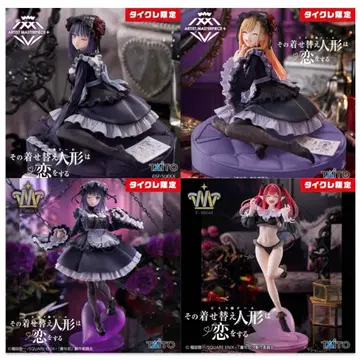 그 비스크 돌은 사랑을 한다 프라이스 피규어 묶음 판매 1