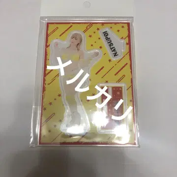 낫포이 스타덤 아크릴 스탠드 타워 레코드 2025 타워 레코드