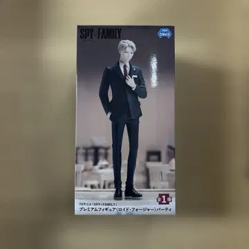 미개봉 SPY x FAMILY 로이드 포저 프리미엄 피규어