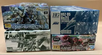 리젤 G-셀 퍼펙트 팩 아스트레아 사바냐 (최종 결전 사양)