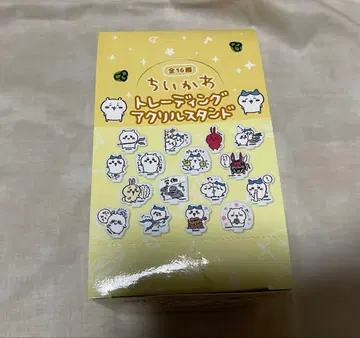 치이카와 (먼작귀) 트레이딩 아크릴 스탠드