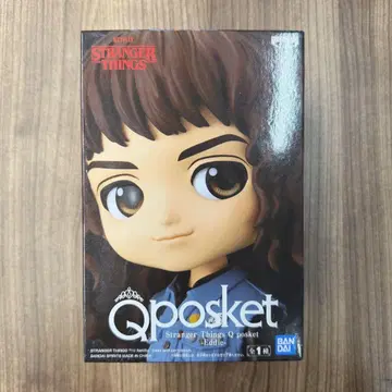 기묘한 이야기 Eddie Qposket 피규어 미개봉 새상품