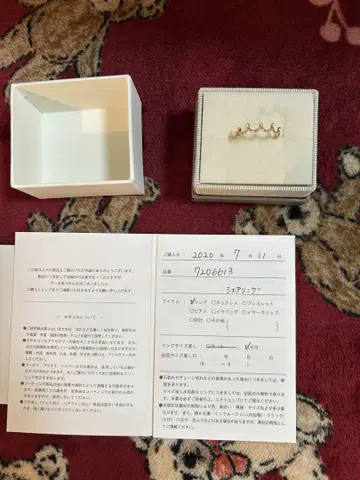 ete 크라운 디자인 다이얼링 13호 K10 다이아몬드 반지