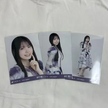 노기자카46 모리히라 레이신 브로마이드