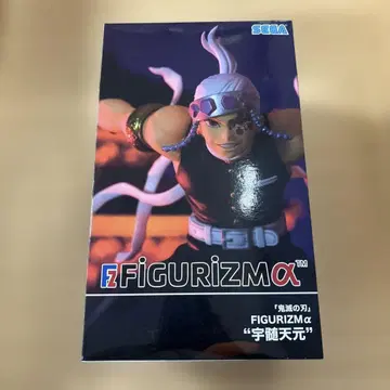 미개봉 우즈이 텐겐 액션 피규어