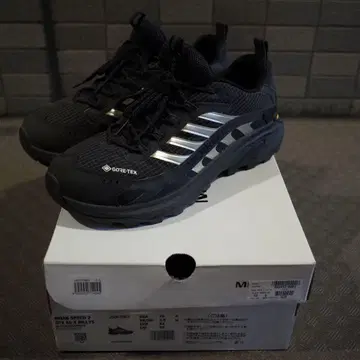 MERRELL MOAB SPEED 2 GTX BILLYS 28cm