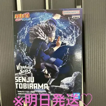NARUTO 나루토 SENJU TOBIRAMA